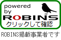 ROBINS掲載事業者